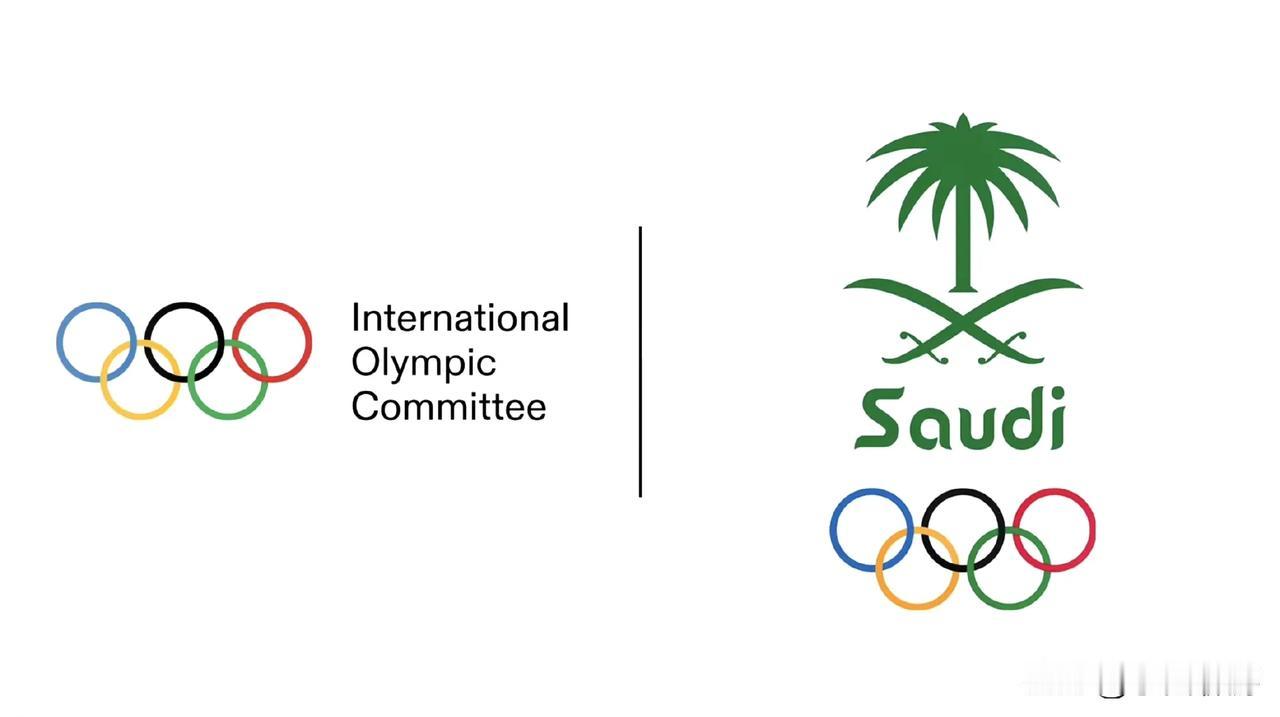 【沙特承办首届电竞奥运会】
国际奥委会宣布，第一届电子竞技奥林匹克运动会将于20