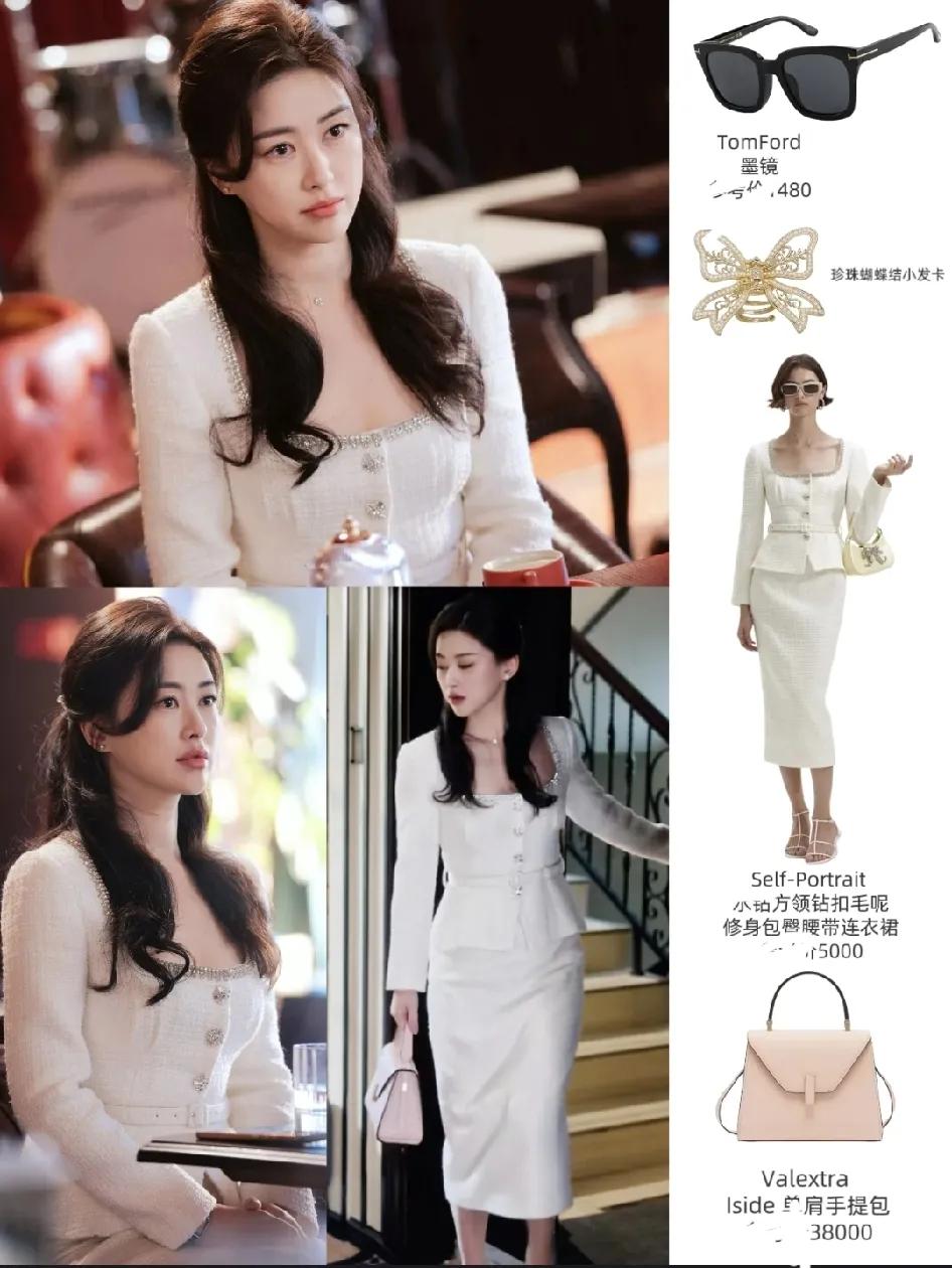 不敢看《蜜语纪》了。
因为看了整整几集，剧情怎样我不太清楚。
但朱珠剧里的耳环我