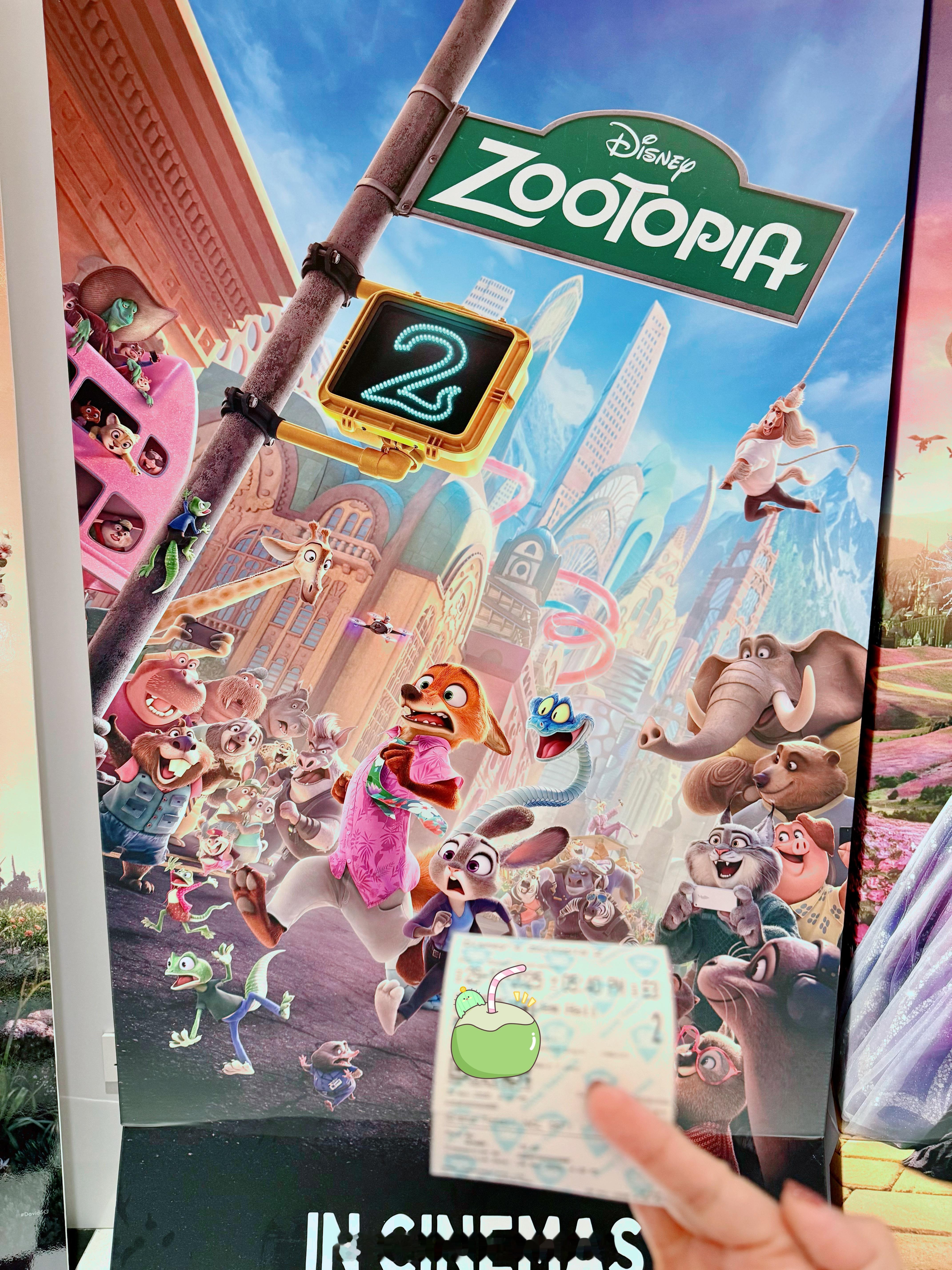 买了5:40的票，我去看看有没有岩羊王一博在疯狂动物城里看到了王一博