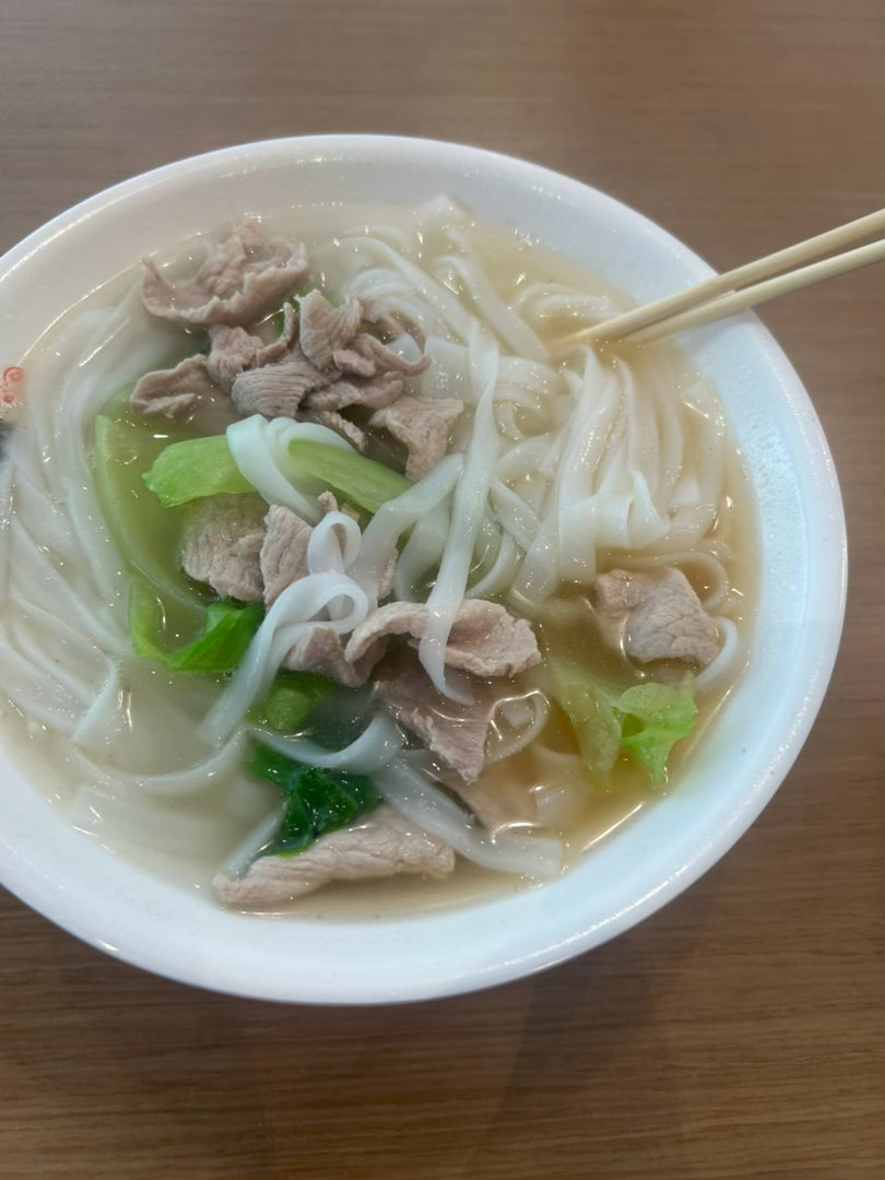 这特么要我12块钱[疑问] ​​​