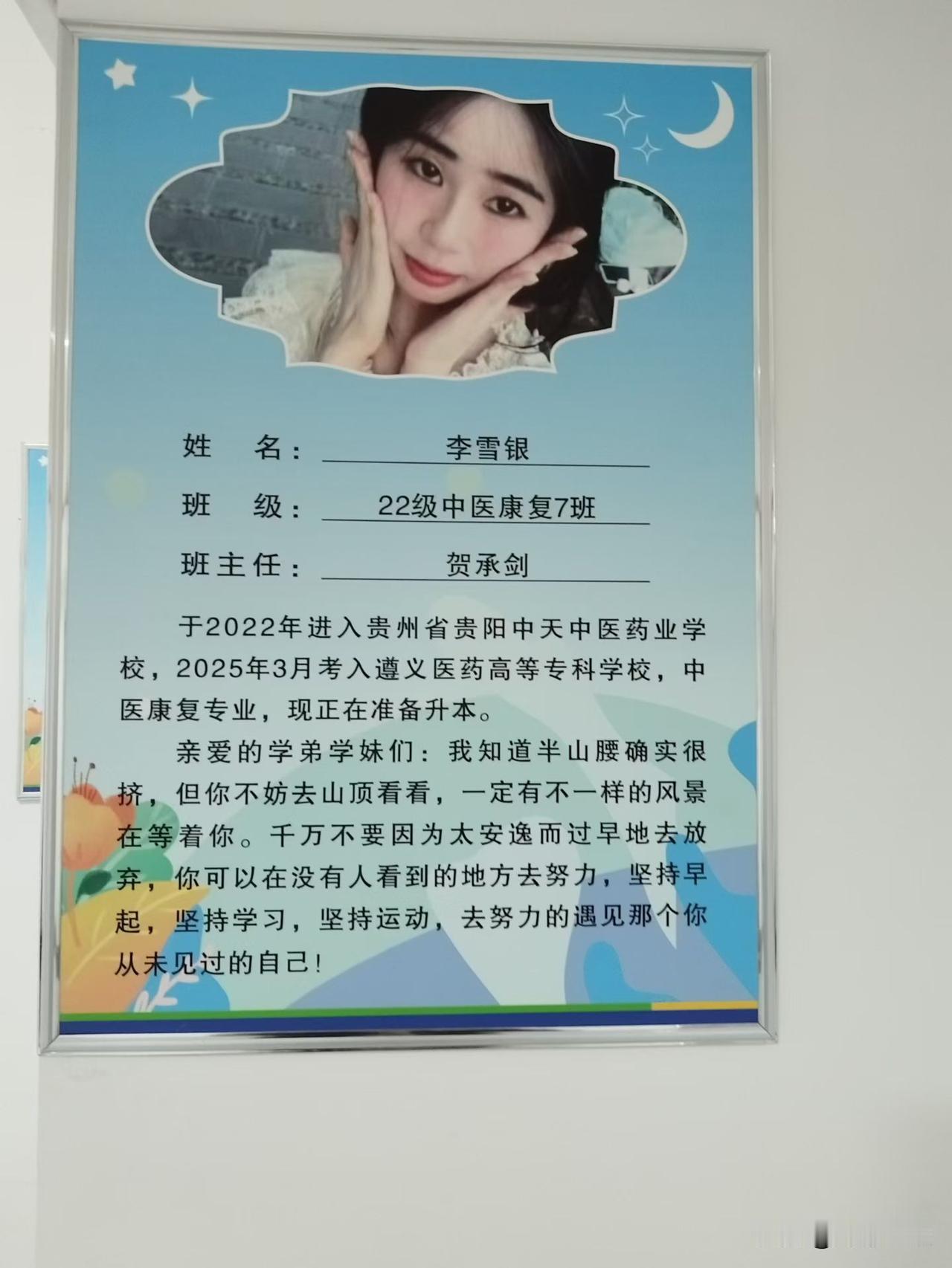 不少中职学校，学生毕业就是去电子厂，我们学校没有一个去电子厂，连去实习的都没有。