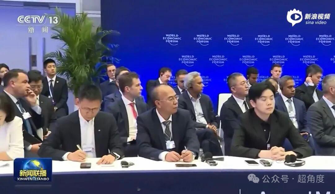追觅俞浩上了新闻联播