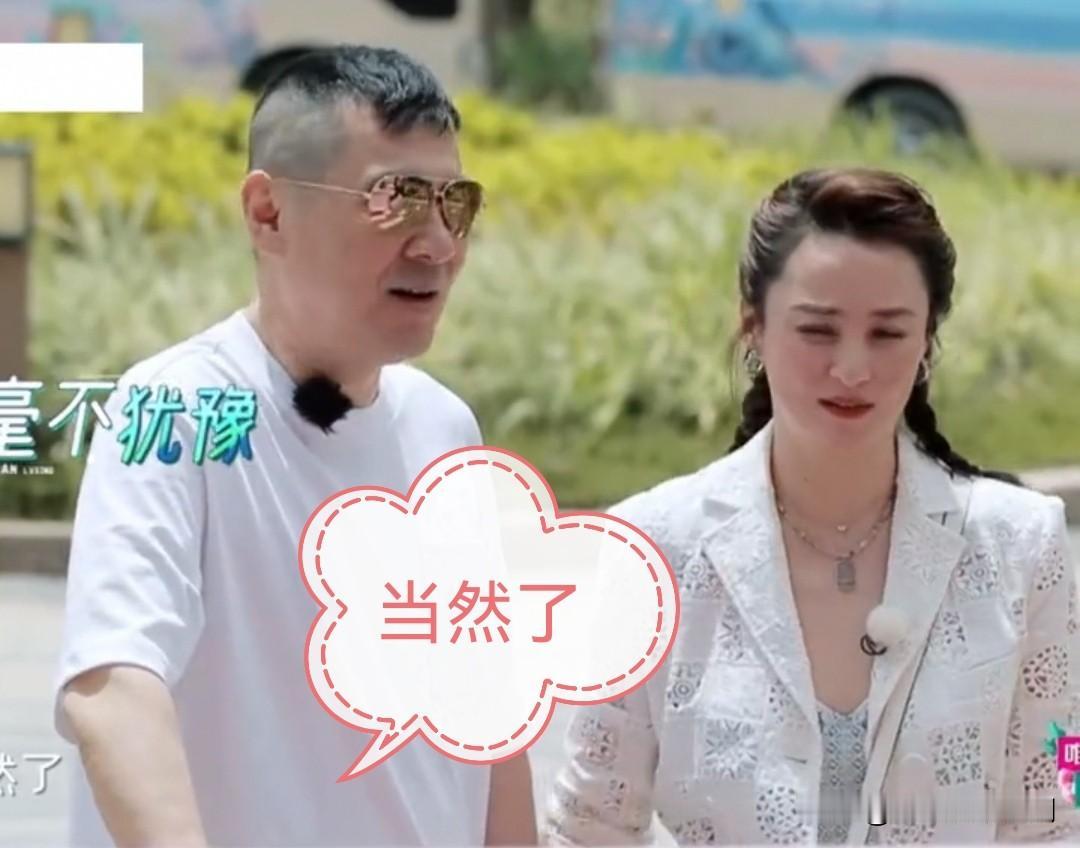 蒋勤勤说：“我想体验一下嫁给别人”[捂脸][捂脸][捂脸]虽然说他老公嘴不甜，但