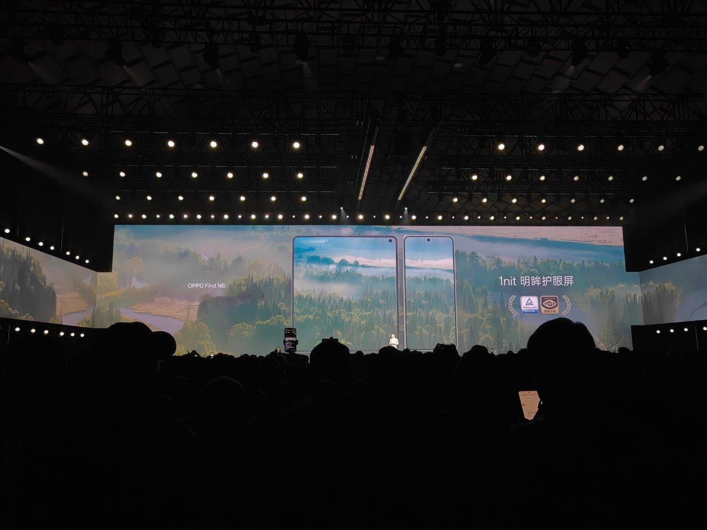 Find N6外屏边框缩窄 30% ，内屏展开 8.12 英寸，内外屏均为 1n