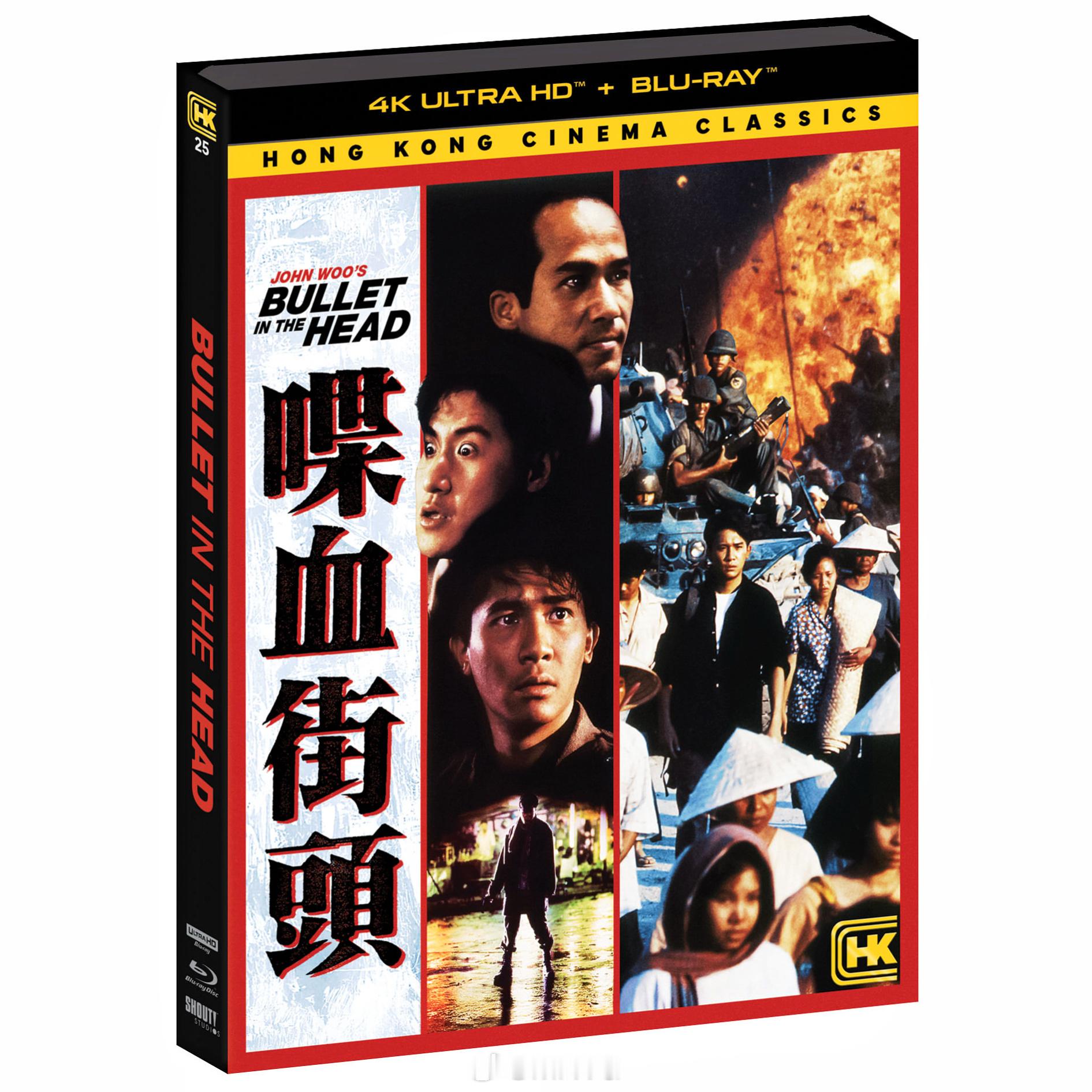 梁朝伟[超话]影讯 Shout！Studio将于2026年1月6日，发行梁朝伟梁