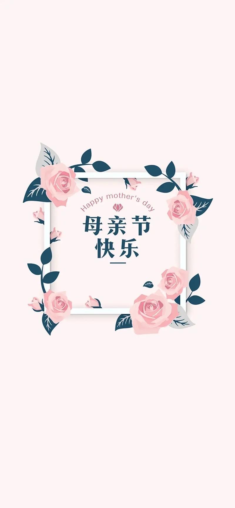 “生命是一场循环的守望”。
世上最美好的事情就是：我已经长大，你还未老；我有能力