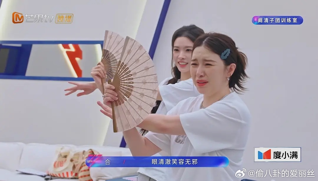 真的，选完人了开始又唱又跳的了。大家都是第一次见面，人家对你的印象就是咏春。。 