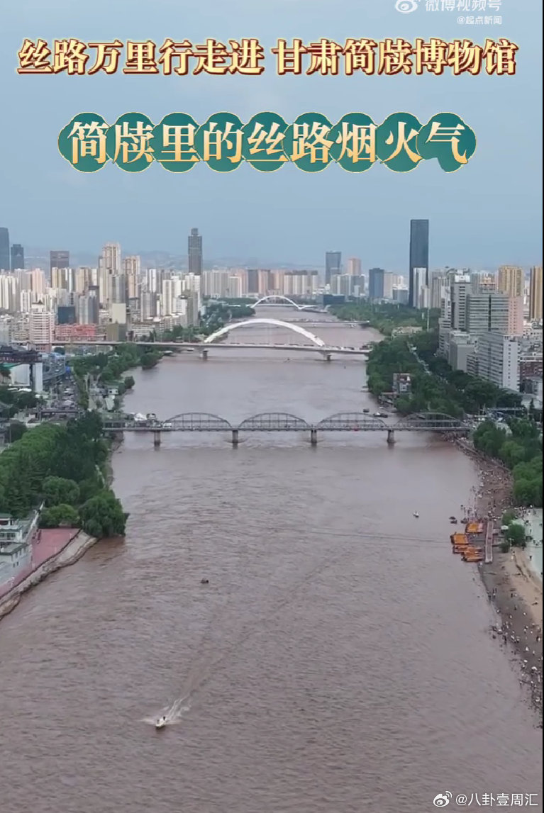 以照顾父亲为由实现提前退休梦丝路万里一路向前 甘肃简牍太好哭了！6万余枚文字里，