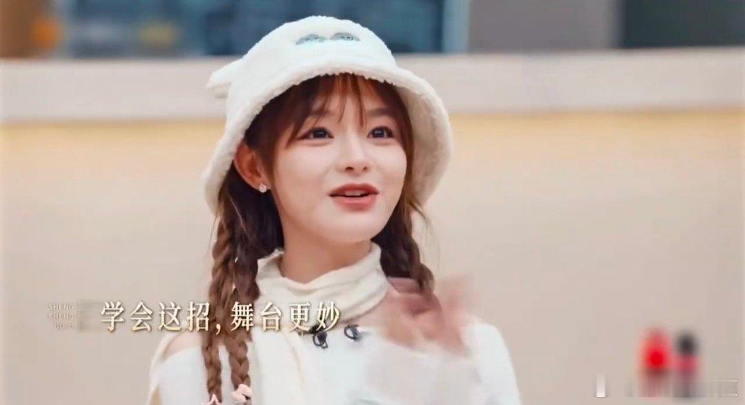 张远 我在哪里我是谁声生不息 苹果肌要被张远笑酸了！《声生不息》里当老师零帧唱跳