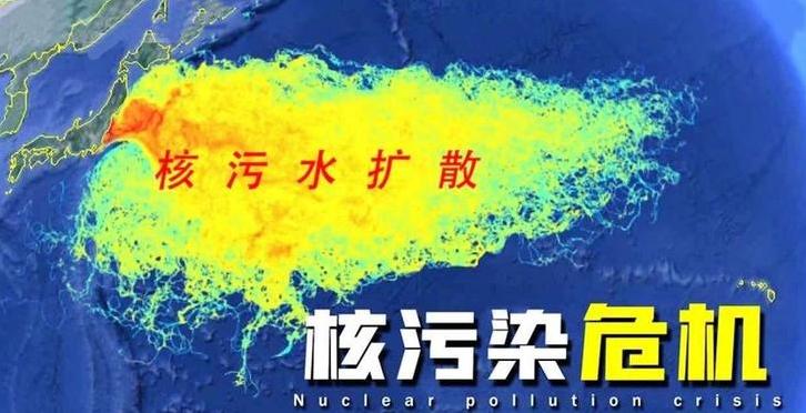 当初日本把核污水往海里倒，全球骂声一片，连海鲜都没人碰，可两年过去，不但日本海鲜