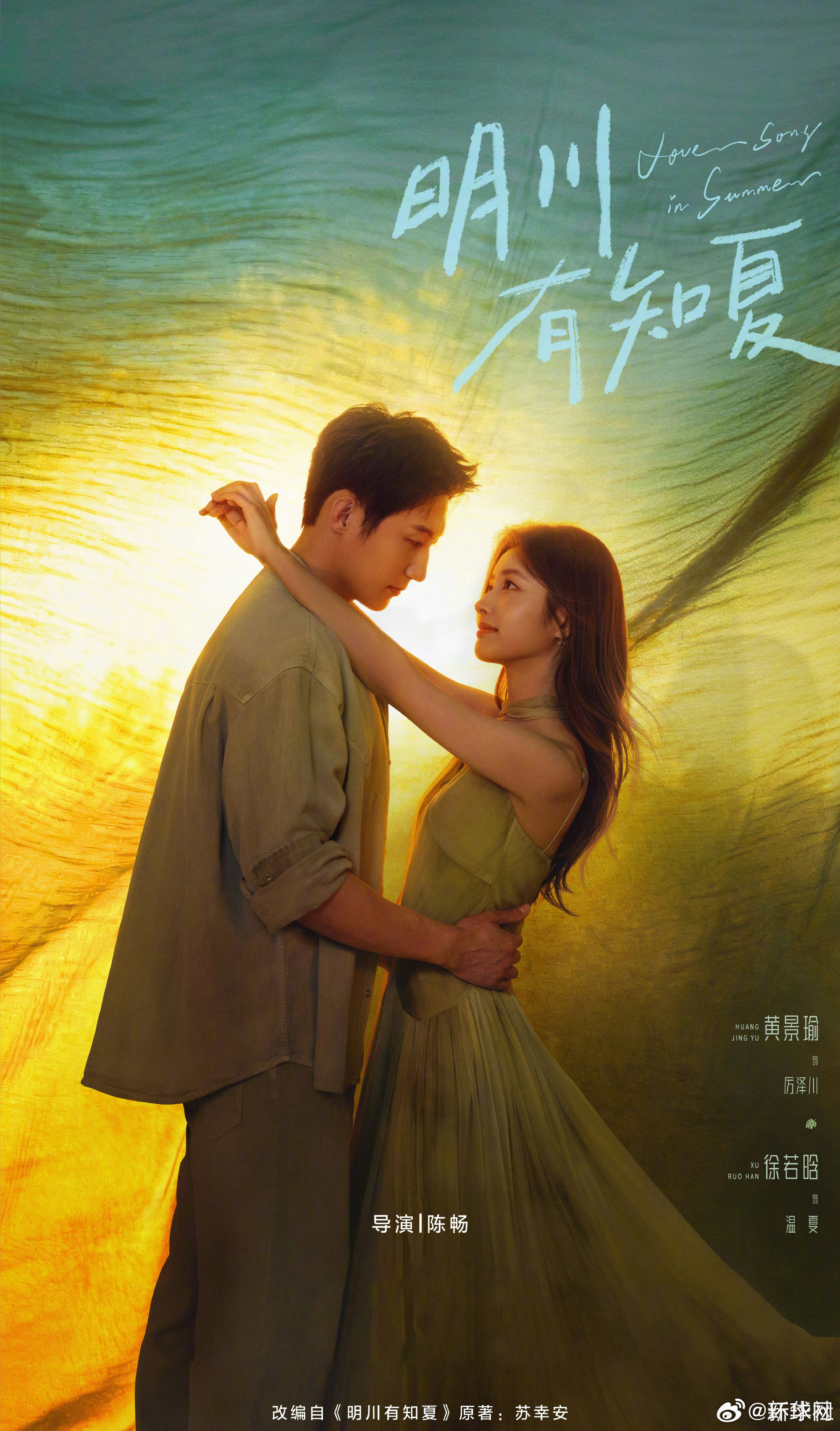 【#哪部剧让你期待满满#】《天才女友》（等主演）棋逢对手，是经年以后的重逢。《雾