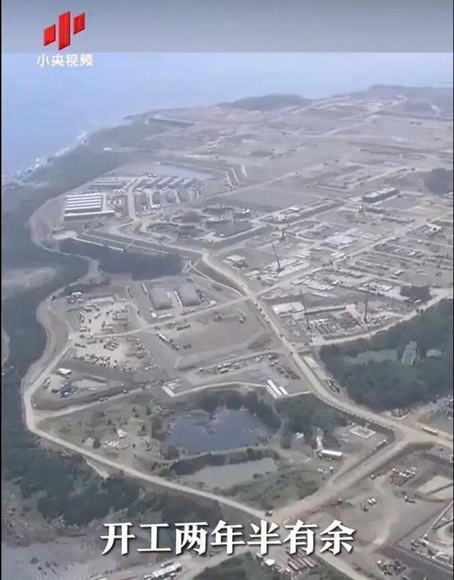 12月3日，据央视航拍画面曝光，日本正抓紧在冲绳岛以北的奄美大岛及扼守大隅海峡的