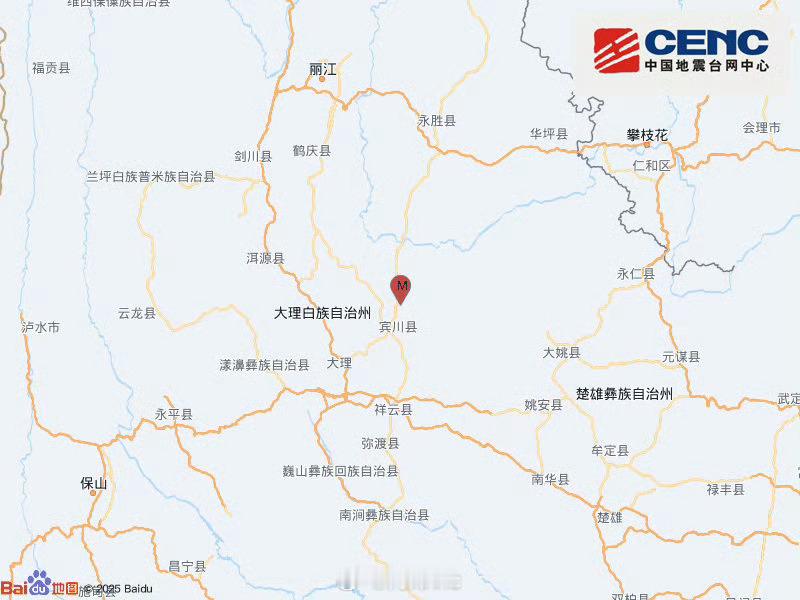 【大理宾川1小时3次4级地震】正式测定：07月04日17时33分在云南大理州宾川