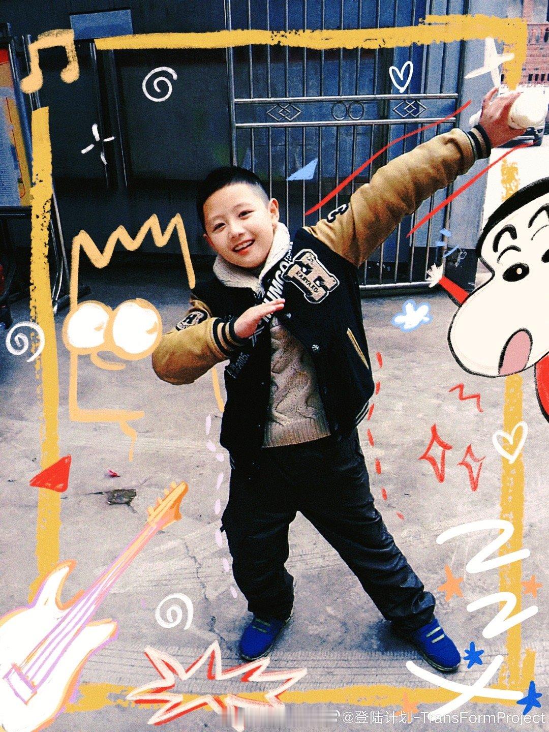 TF三代幼崽们祝大家儿童节快乐[哇]朱志鑫 张泽禹 张极 左航 苏新皓 张峻豪 