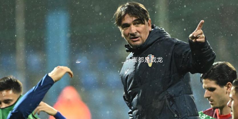 世界杯抽签结果出炉之后，克罗地亚主帅达利奇表示遭遇到最艰难的分组之一。关于对阵英