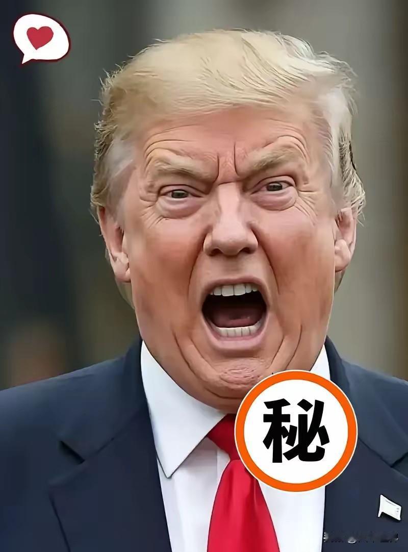 【重大消息】
特朗普刚刚宣布了
9月15日特朗普宣布可能宣告全国紧急状态，想把华