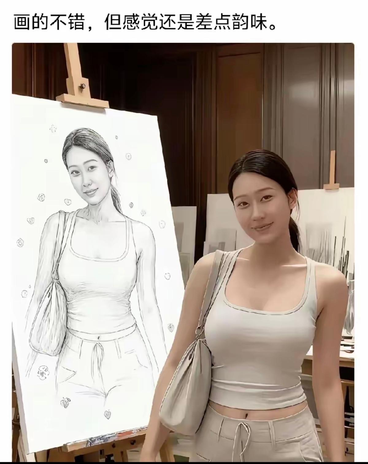 画得非常好，就是有点画小了。
