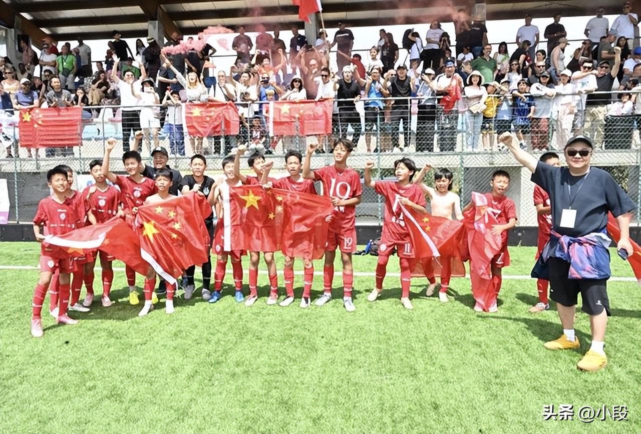 6 月 24 日中午 12 点 48 分，国航 CA940 航班从罗马落地北京首