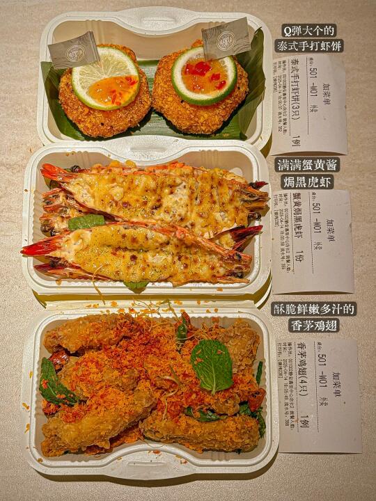 离开静安寺前一定要记得打包带走的…