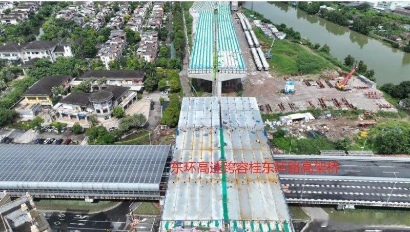 珠三角发展纵横观察录 东环高速二期北延线，顺德段力争明年6月分段开通🕕，比中山