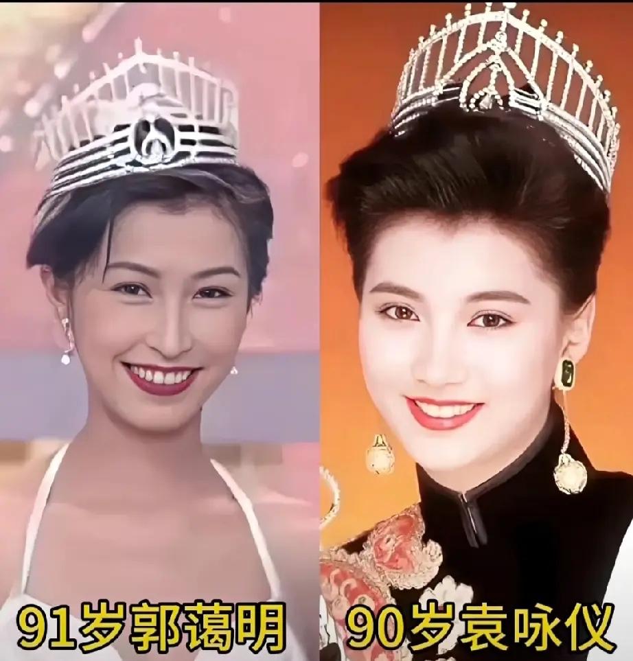 一年不如一年
现在的香港小姐真的是越来越水了
所以他们的审美标准到底是什么呢
真