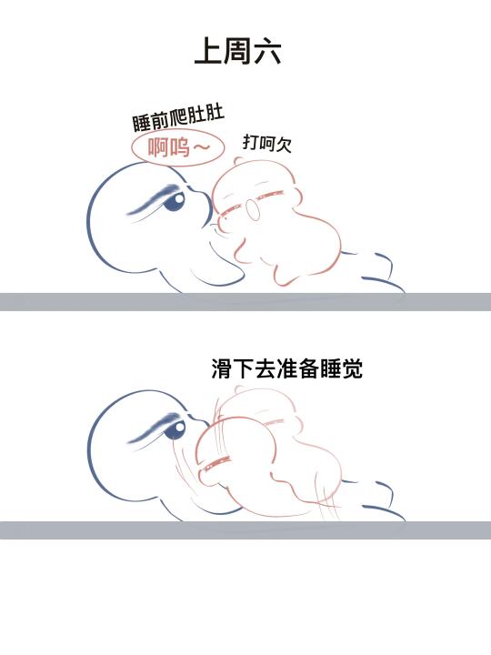我就知道你小脑袋瓜里 没想什么好事儿