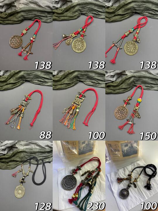 九宫要怎么搭配好看？？？