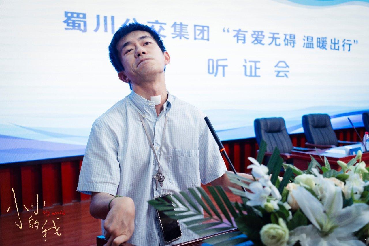 秦明说春和的生活态度很动人  易烊千玺将刘春和的故事搬上银幕，不仅是一次艺术的呈