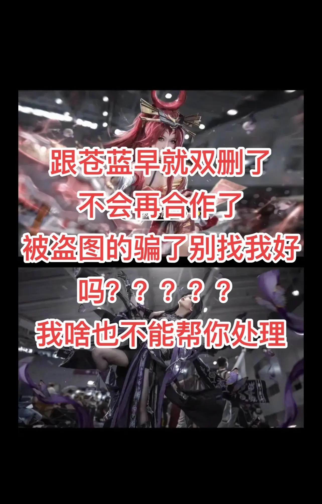 因为他关注我的也可以取关了嘻嘻