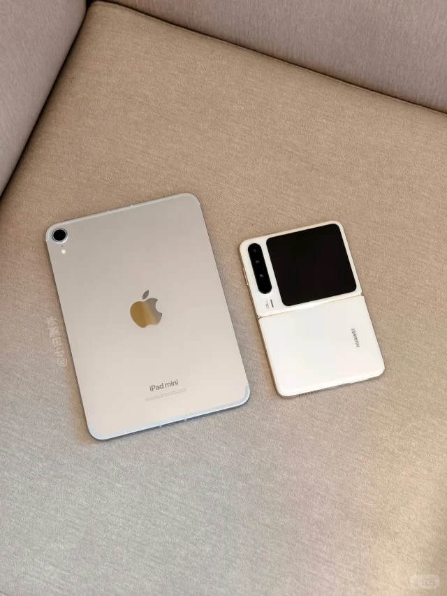 华为PuraX🆚iPadmini7 阔折叠是小号平板吗
