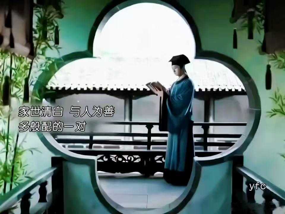 兰香如故大爷劝情敌考公 林大爷这醋吃得挺特别，不打架不翻脸，张嘴就是劝人考科举，