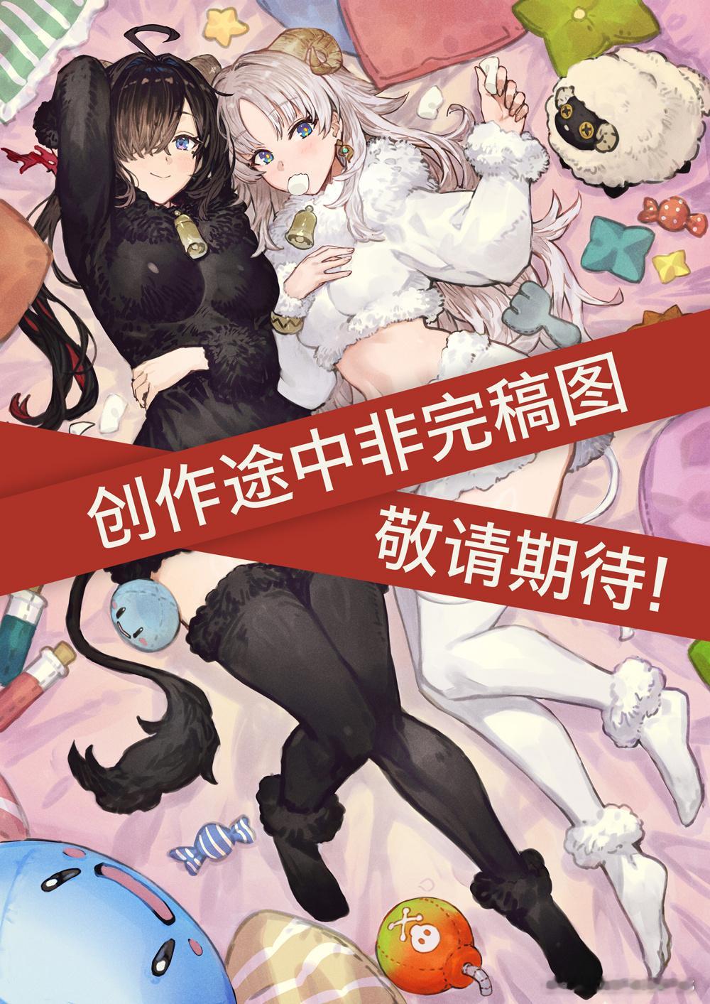 《卡莉亚的炼金工房》实体版限定特典海报公开。本作将于2027年2月25日登陆PS