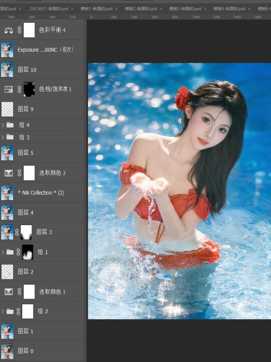 别蹲啦！教程给你们还不行吗？😭
