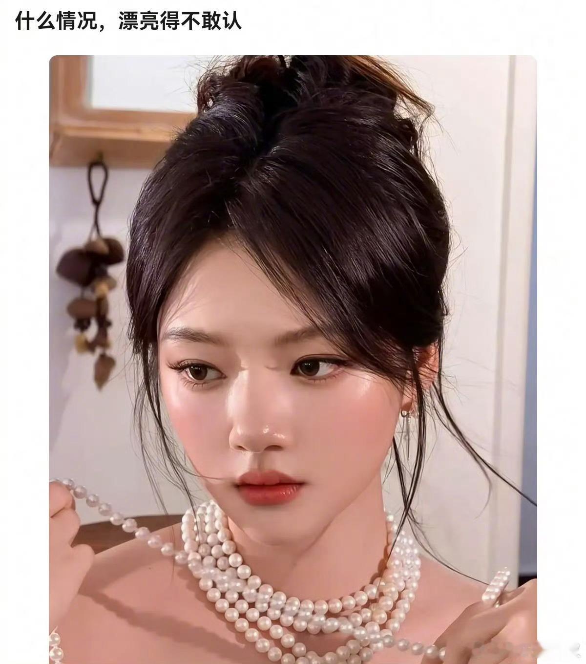 任敏漂亮到不敢认好美！妹妹终于找到适合自己的风格了造型师保持这个水准好吗真的美到