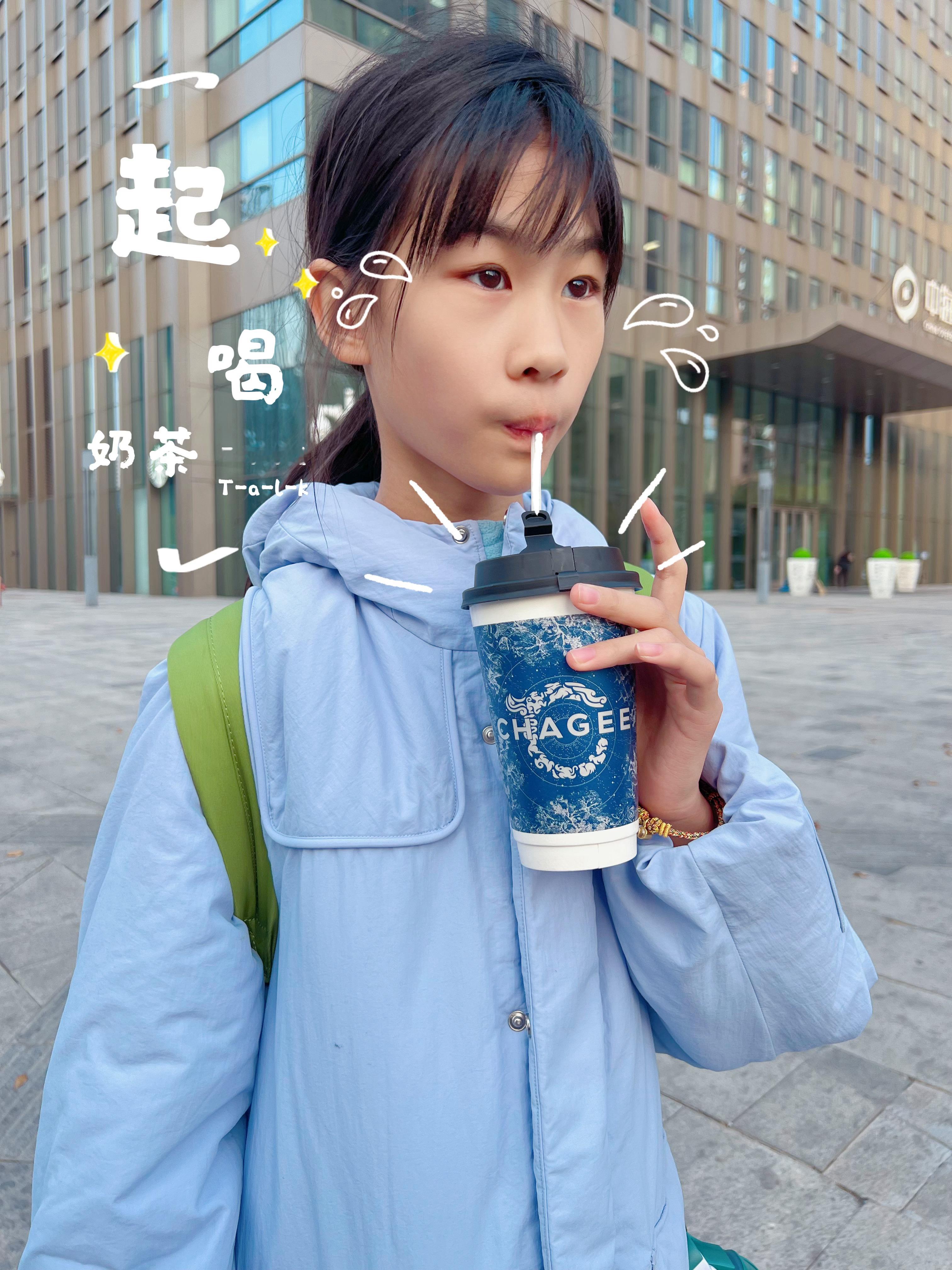 牙套妹的笑容[哈哈] ​​​