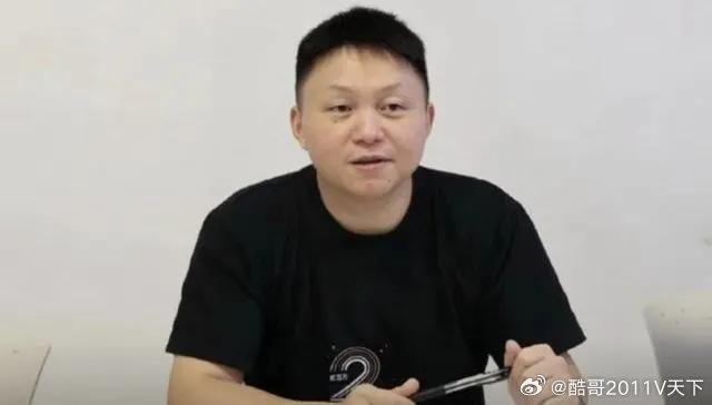 微博知名博主 首次公开亮相！原特斯拉厂长宋钢回应为何加入小米汽车小米汽车特斯拉宋