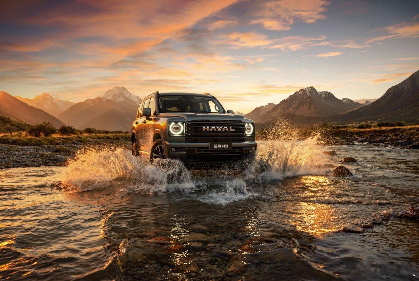 一家人的越野车 作为国内越野标杆车型，哈弗H9十二年来一直是中国越野车的代表。在