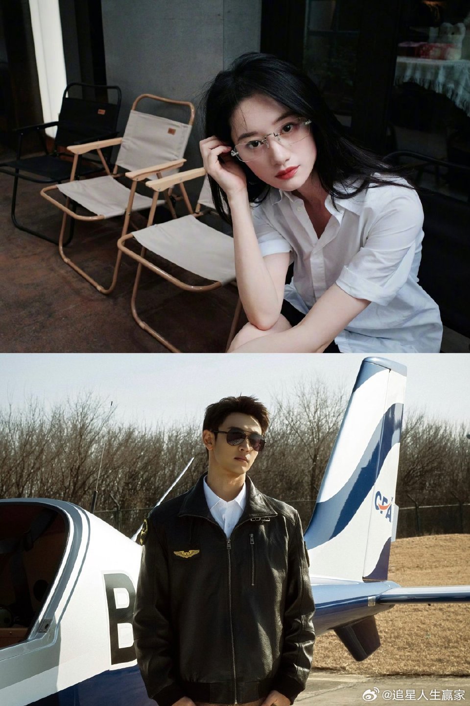 姐姐姐夫共创是谁还不知道我们姐姐姐夫发共创了的，速来看姐姐姐夫甜甜合照