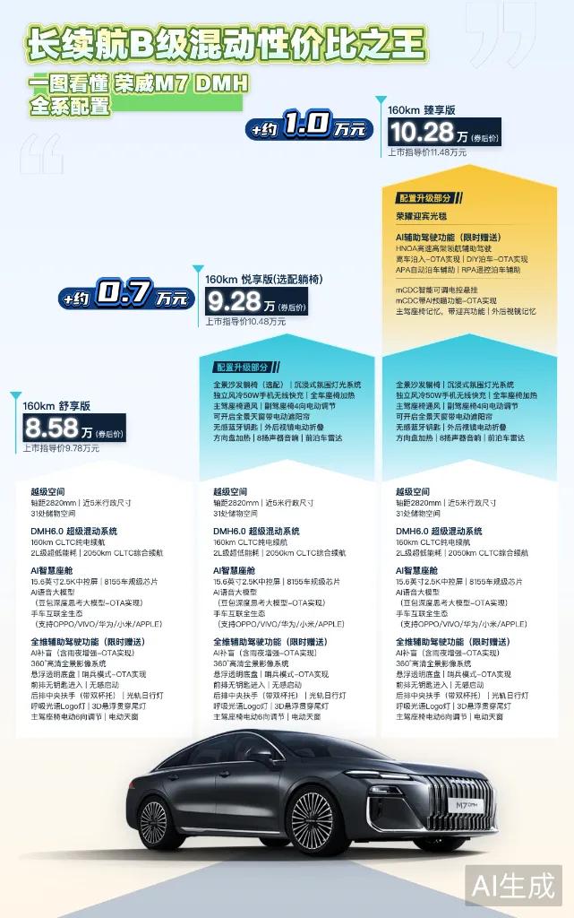 宁静一句生完孩子体质变差，连带刘嘉玲刘晓庆的短裤之争，愣是把热搜变成了养生论坛。