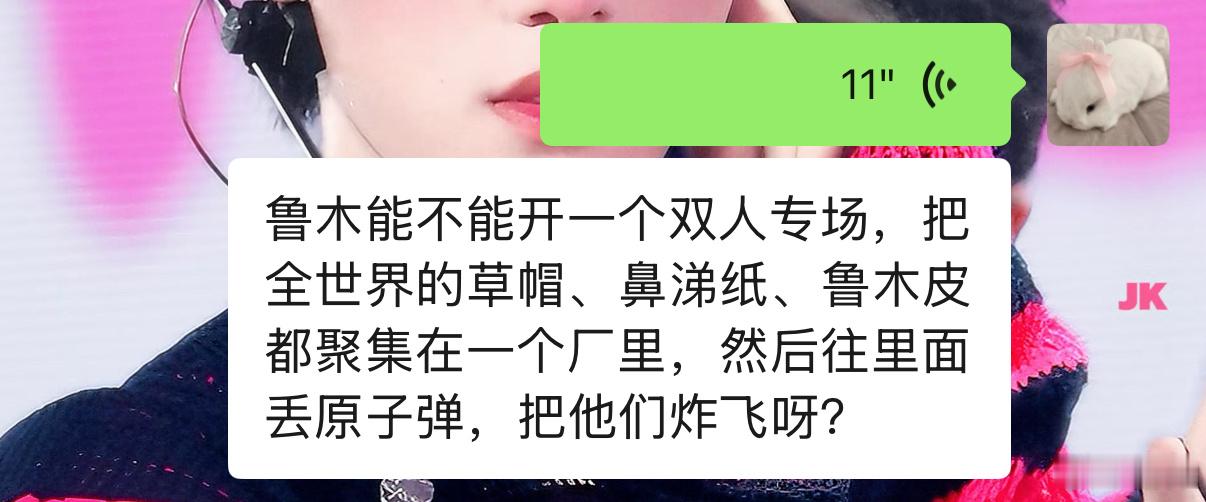 分享图片 ​​​