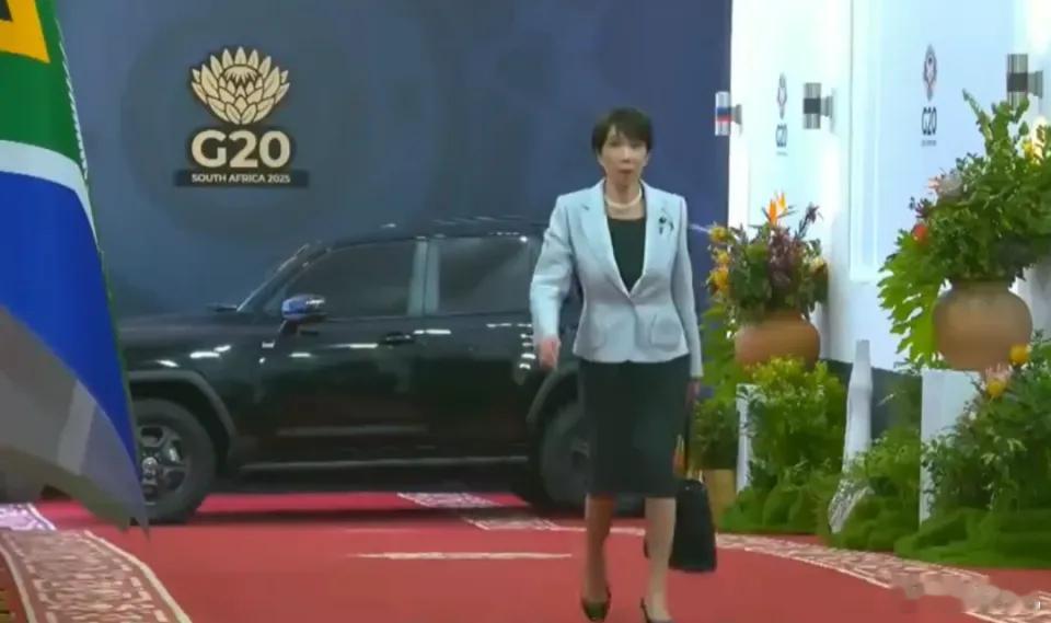 当地时间11月22日，日本首相高市早苗在二十国集团领导人南非峰会开始约1小时后才