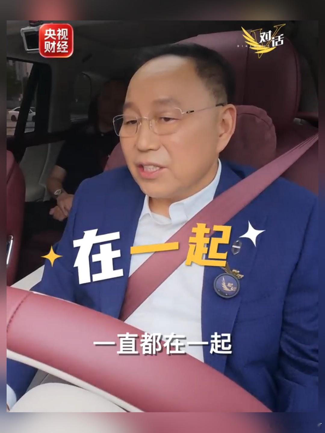 品牌价值第一，记下来了我这么看，余承东、张兴海现身深圳签约仪式。9月30日，鸿蒙