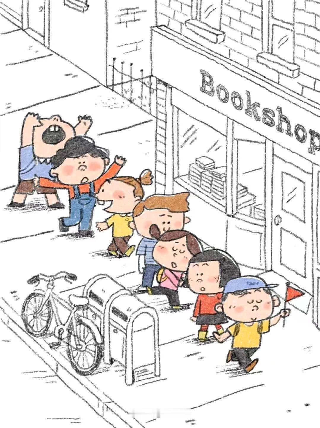 今天地铁上开始出现放暑假的小孩子（看不出小学生还是初中生）结伴出来玩的，有趣的是