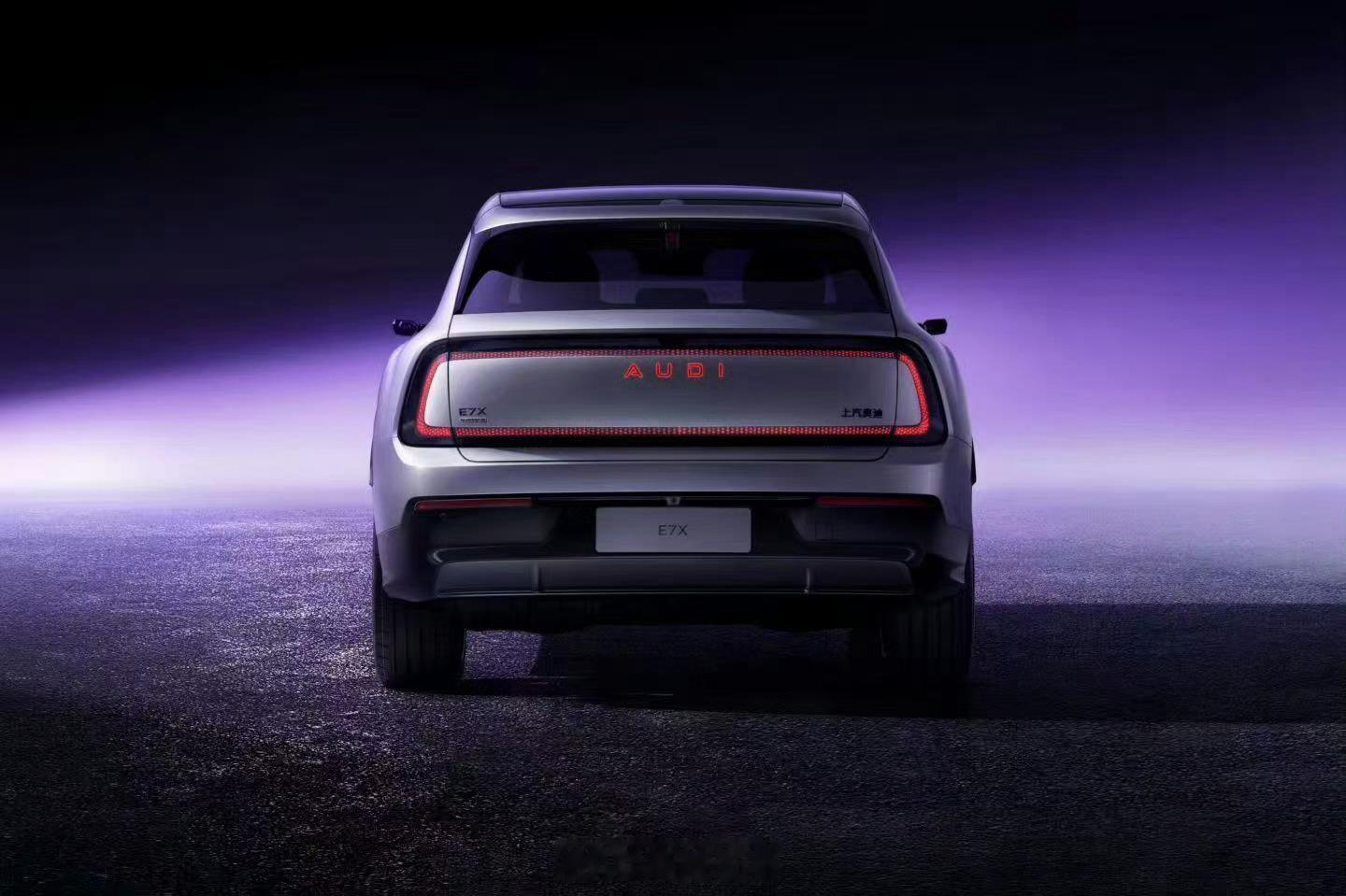 奥迪E7X官图发布 AUDI旗下第二款量产车奥迪E7X 官图来了【AUDI品牌公