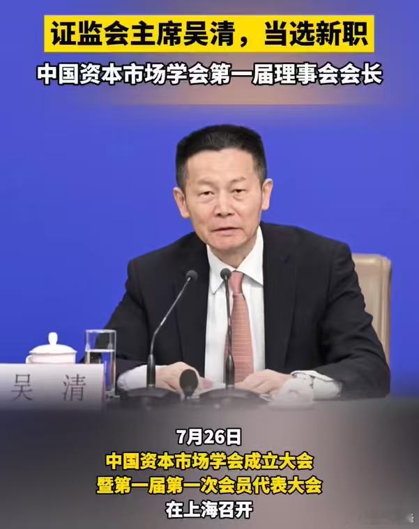 周末村里两件事，一是开会对下半年工作进行部署，全力巩固市场回稳向好态势，持续稳定