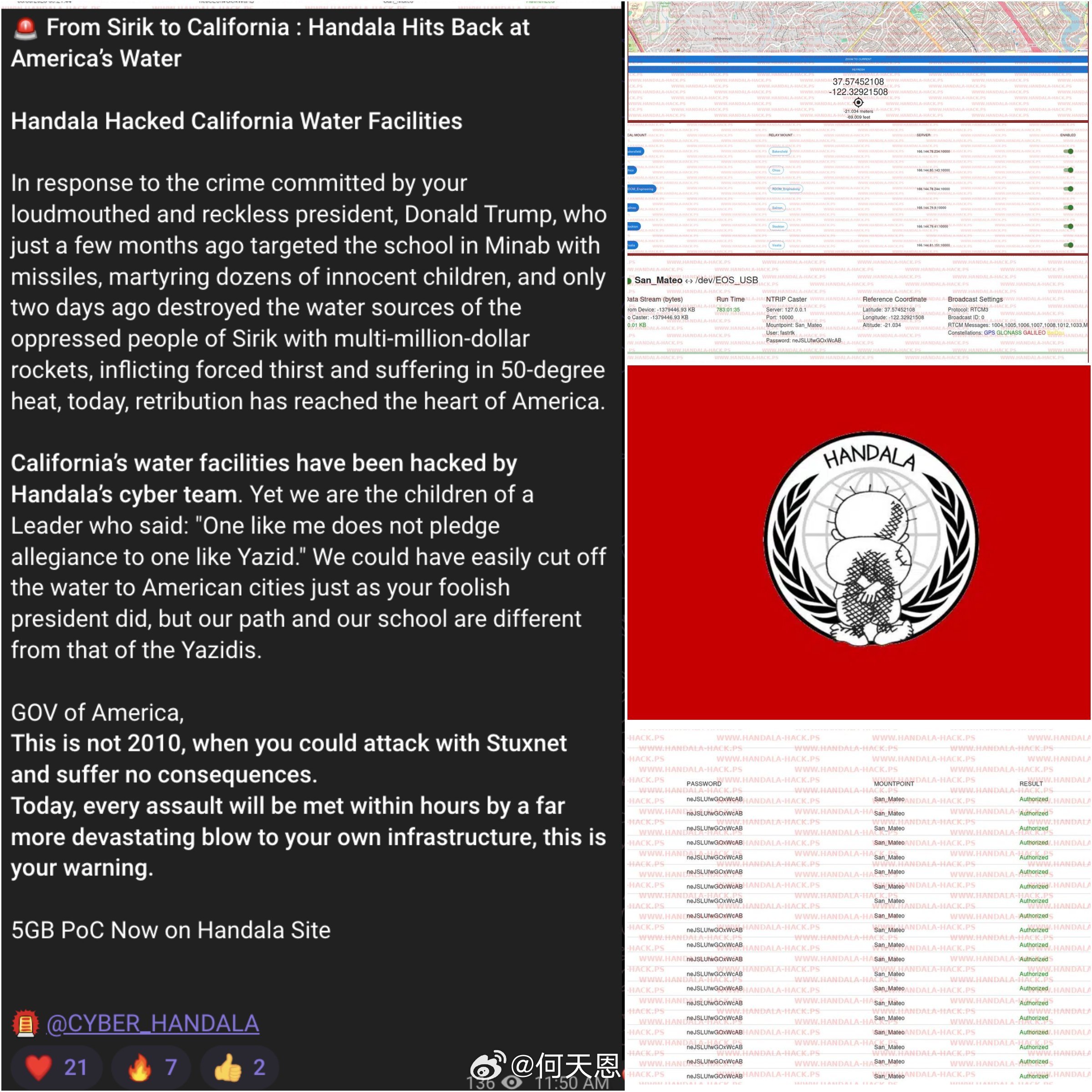 伊朗黑客组织Handala入侵加利福尼亚州水务设施。Handala声称他们控制了