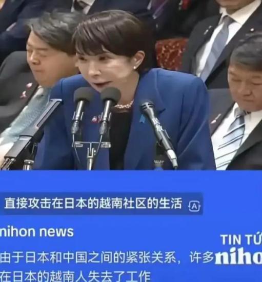 越南媒体突然报道：因为中日关系紧张，在日本的越南务工群体因为中国游客减少，正在经