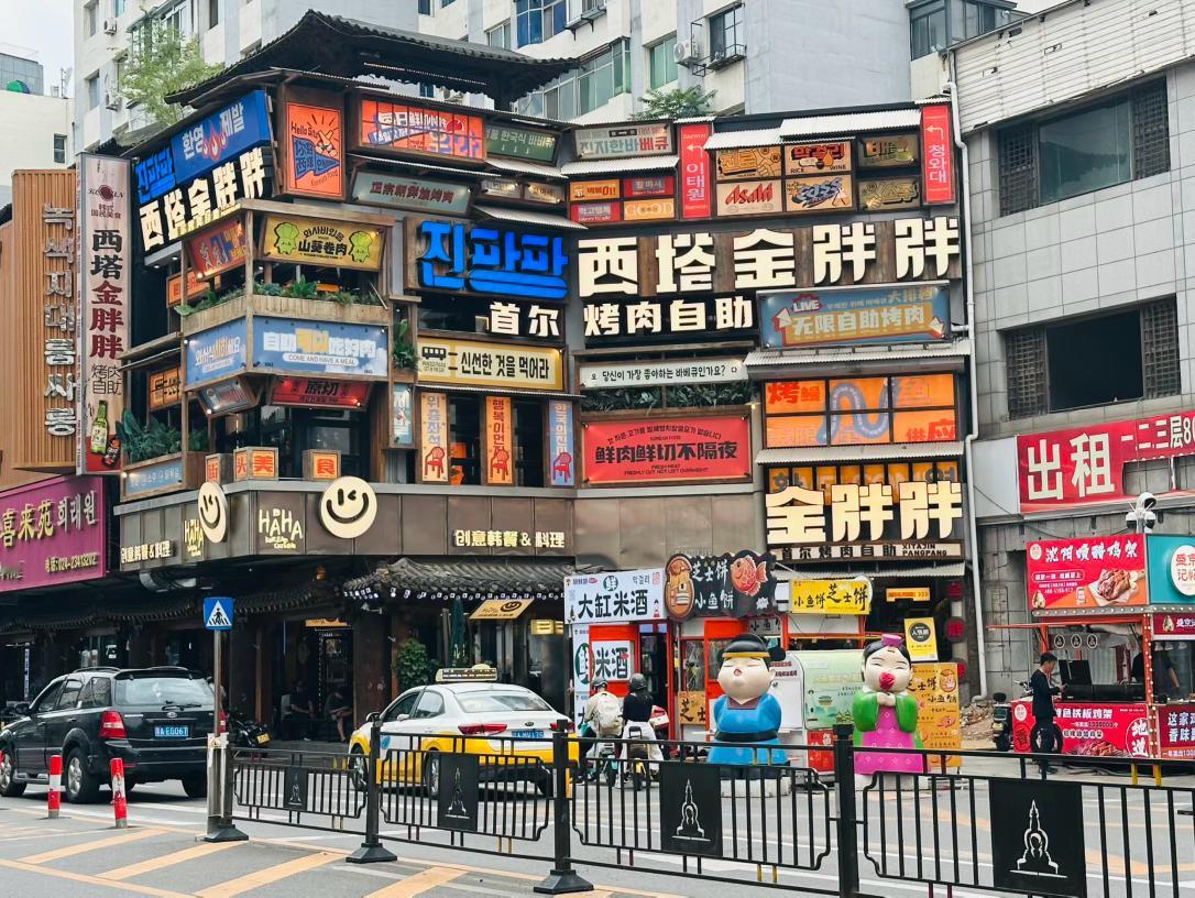 旅行 终于知道魔都的“西塔老太太”的名是怎么来的了，上海人一开始还纳闷，为啥叫“