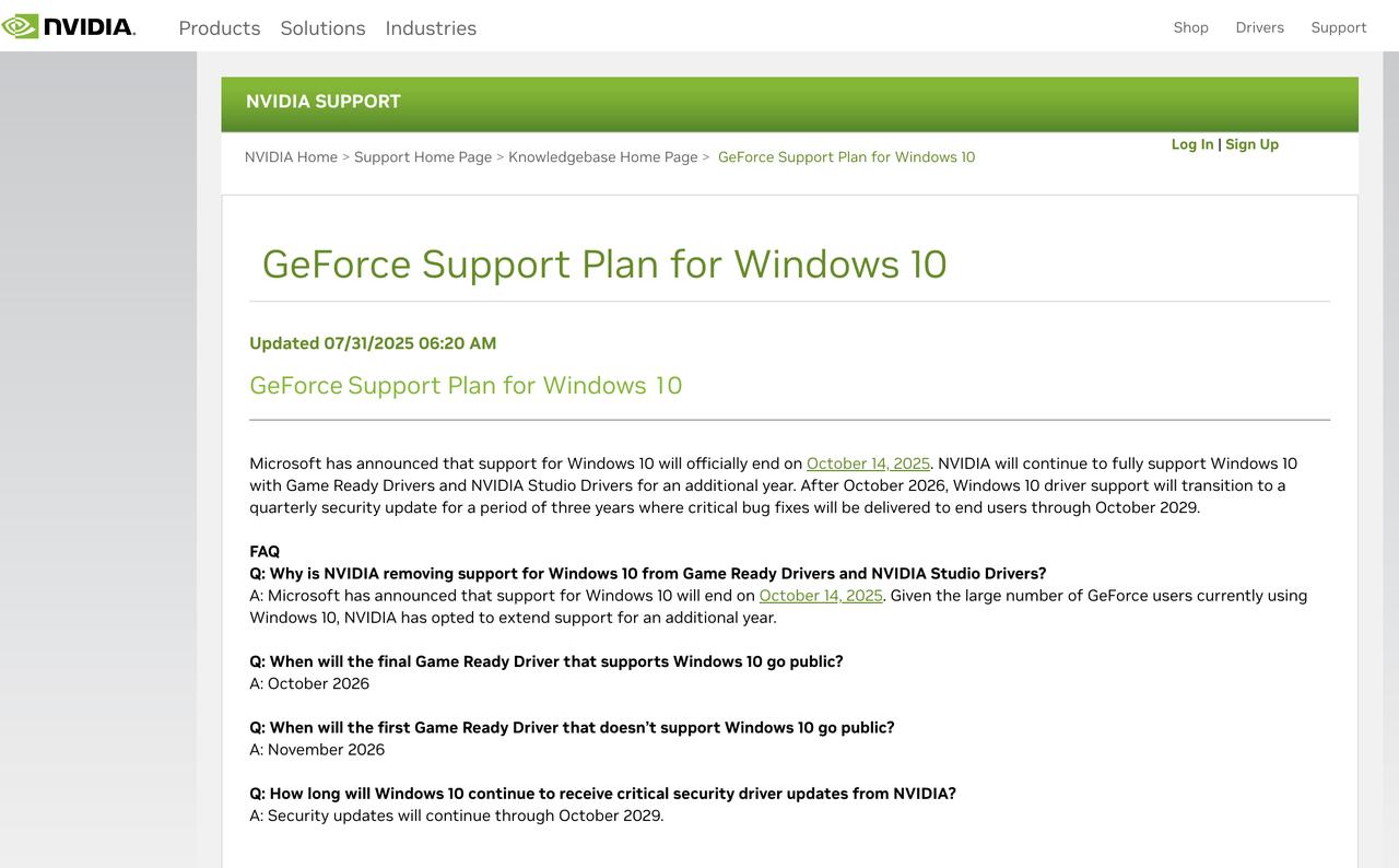 英伟达确认：Windows 10 驱动支持延长一年，2026年10月正式画上句号