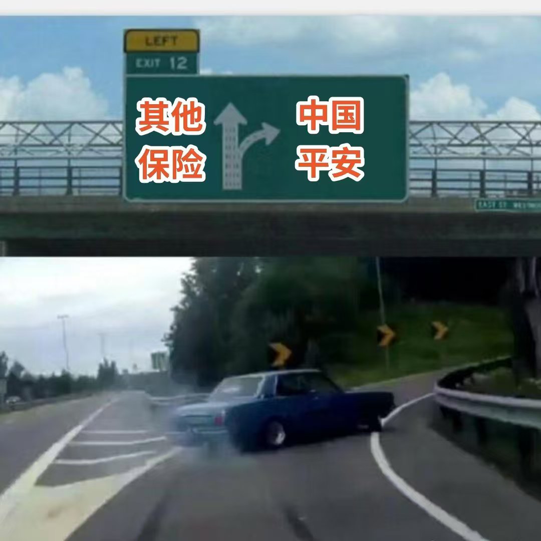 打工人如何保持内核稳定 看到车子直接开到晓卉公司楼下的那一刻，我一整个惊叹住，没